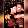 School of Dance SE